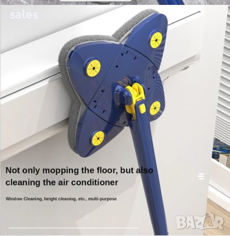 МНОГОФУНКЦИОНАЛЕН ЧЕТИРИЪГЪЛЕН МОП 360°, снимка 5 - Мопове, кофи, четки и метли - 44101524