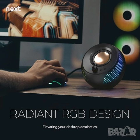 Озвучителна система reative Pebble X Plus, 2.1, USB-C, RGB подсветка, снимка 9 - Аудиосистеми - 52581426