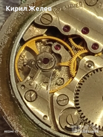 Стар механичен часовник мъжки работи ЗИМ 15 КАМЪКА СССР 52126, снимка 8 - Антикварни и старинни предмети - 52332626