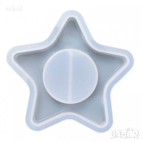 Звезда поставка основа за свещ силиконов молд форма калъп за смола гипс шоколад свещник, снимка 5 - Форми - 35440244