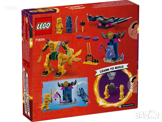 НОВИ! LEGO® NINJAGO® 71804 Битка с робота на Арин, снимка 6 - Конструктори - 49786040