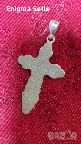 Сребърен кръст 925 , снимка 5 - Колиета, медальони, синджири - 52841938