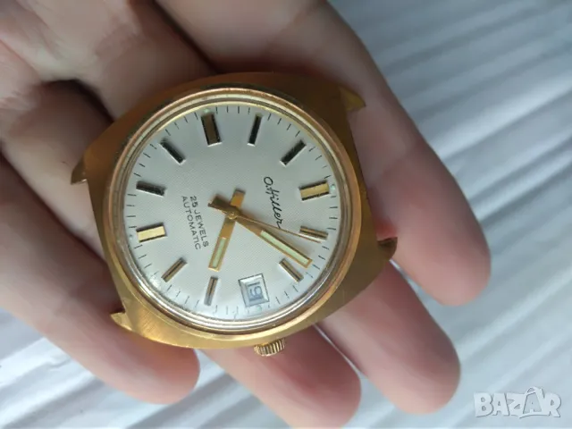 O.Hiller 25 jewels FC Alemannia 1974