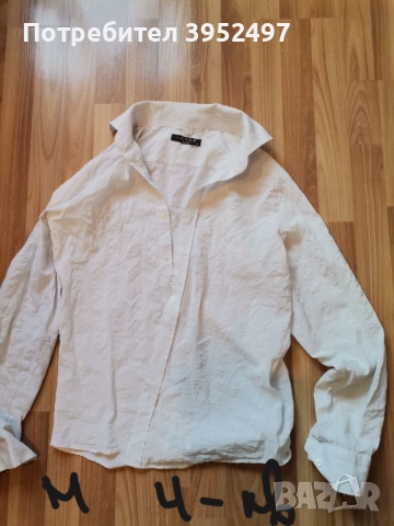 Дрехи , снимка 18 - Други - 51454761