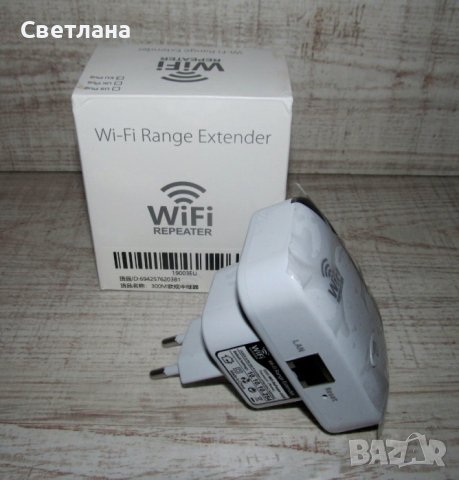 Wi-Fi усилвател на сигнала на закрито 300 Mbps, снимка 2 - Други - 44063674