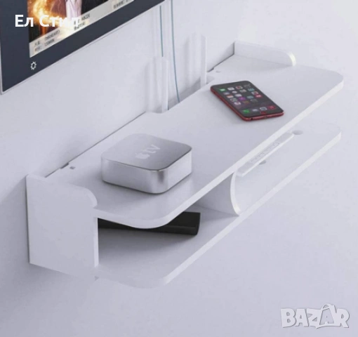 Стенна поставка, органайзер, снимка 2 - Други стоки за дома - 53356747