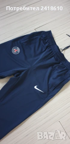 Nike  PSG Strike Mens Pant Slim Fit Size S  НОВО! ОРИГИНАЛ! Мъжко Долнище!