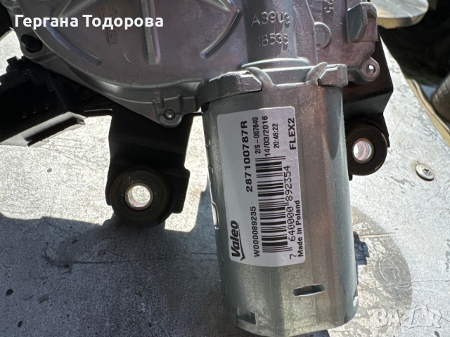 Машинка за задна чистачка Dacia Sandero 2016, снимка 3 - Части - 44777409