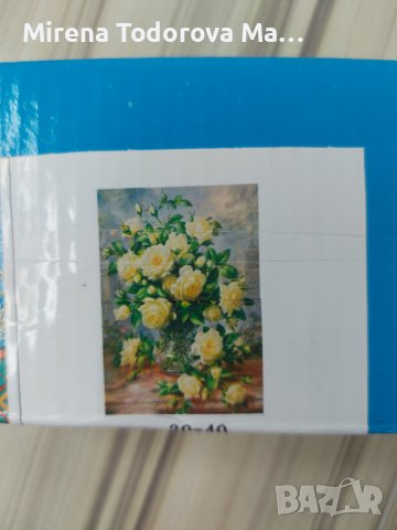 Диамантен гоблен. Комплект за изработване . Квадратни диаманти, снимка 18 - Гоблени - 36902441