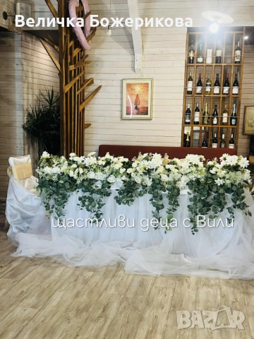 Сватба, снимка 3 - Декорация - 52386910