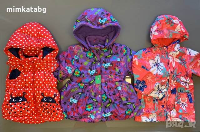 Пъстри якета Me Too, BlueZoo, Dunnes, 2-4 г.