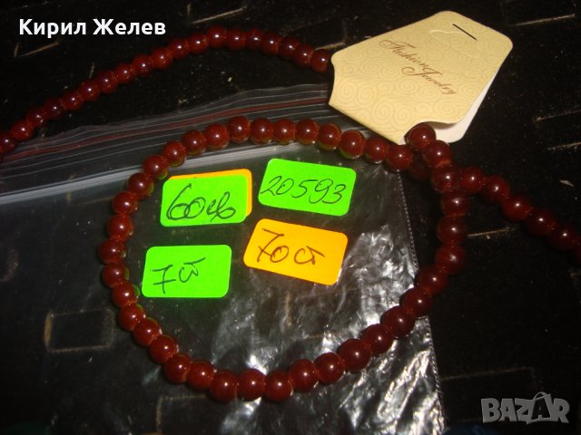 СКЪПОЦЕННО МАРКОВО НОВО МОДНО КОЛИЕ ОГЪРЛИЦА КАМЪНИ КРИСТАЛИ БРОНЗ 20593, снимка 4 - Колиета, медальони, синджири - 33423103