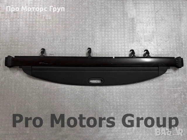 Щора за багажник Hyundai Santa Fe 2007-2012