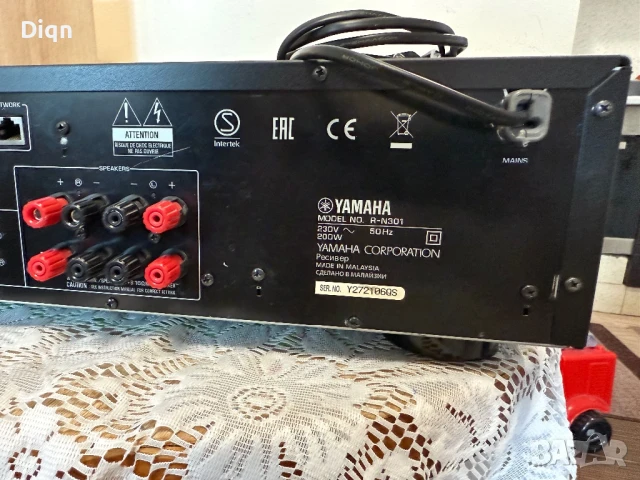 Yamaha R-N301, снимка 12 - Ресийвъри, усилватели, смесителни пултове - 51397556