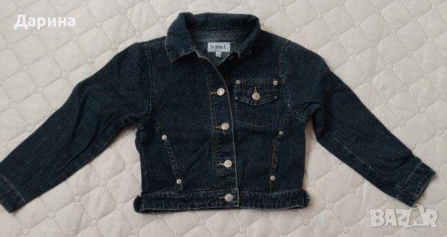 Дънково яке