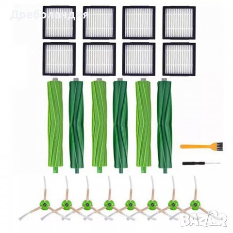 Консумативи за iRobot i7 , i3 E5 и E6 АйРобот