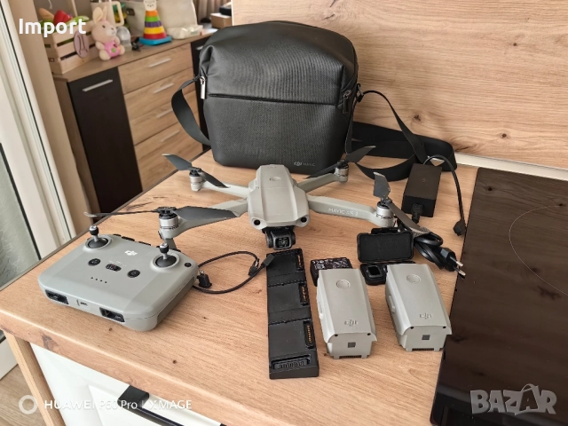 Дрон DJI MAVIC AIR 2 Fly More Combo , снимка 2 - Дронове и аксесоари - 51886914