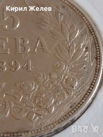 Сребърна монета 5 лева 1894г. Княжество България Княз Фердинанд първи 43044, снимка 4 - Нумизматика и бонистика - 43951267