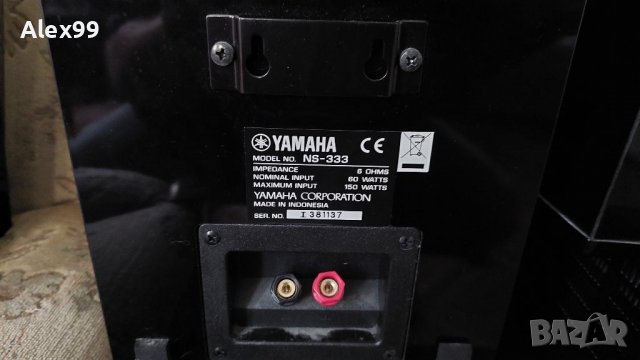 YAMAHA Колони за домашно кино 5.1 YAMAHA, снимка 4 - Тонколони - 37729254