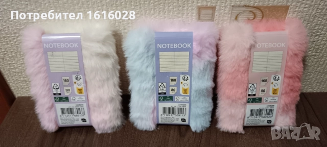 Малки пухкави тефтерчета., снимка 2 - Ученически пособия, канцеларски материали - 51884073