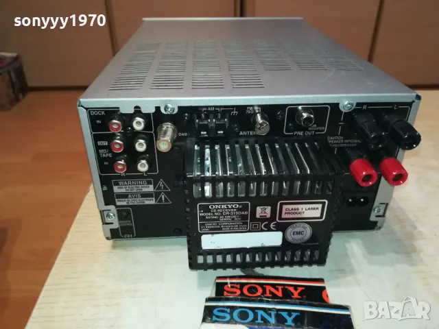 onkyo CR-315 DAB-dab cd receiver 2303251141, снимка 6 - Ресийвъри, усилватели, смесителни пултове - 49603978