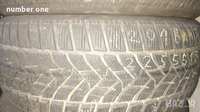 Гуми 225 55 17 дънлоп, снимка 3 - Гуми и джанти - 51982644