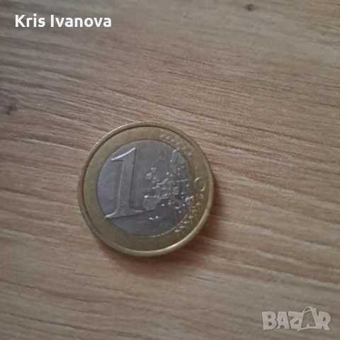 Френска монета 1999г., снимка 4 - Колекции - 53482452