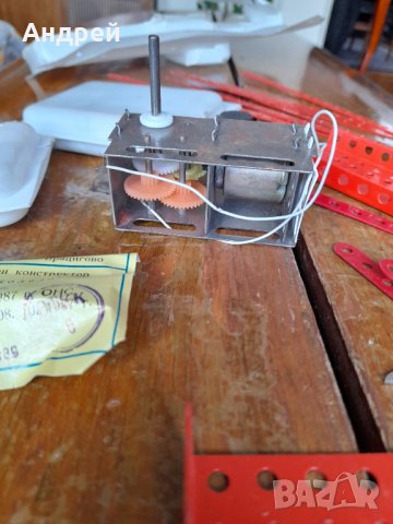 Стар конструктор Виенско Колело, снимка 6 - Други ценни предмети - 40014203