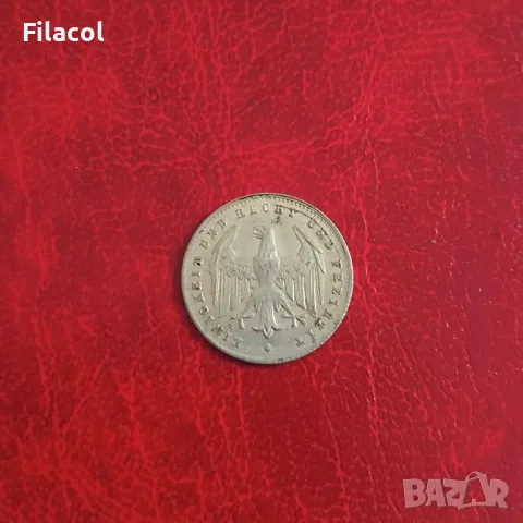 Германия 200 марка 1923 'G' - Карлсруе, снимка 2 - Нумизматика и бонистика - 50417192