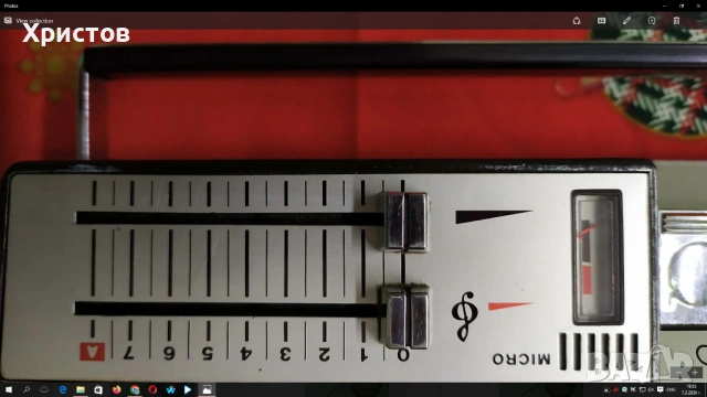 Колекционерски Касетофон Telefunken от ЕДНО ВРЕМЕ от 70-те години ОТЛИЧНО работещ от чужбина, снимка 16 - Колекции - 53412991