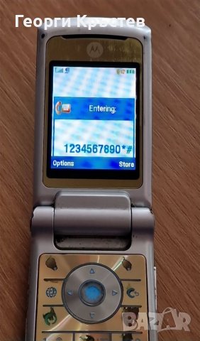 Motorola K1 Gold, снимка 4 - Motorola - 38415937