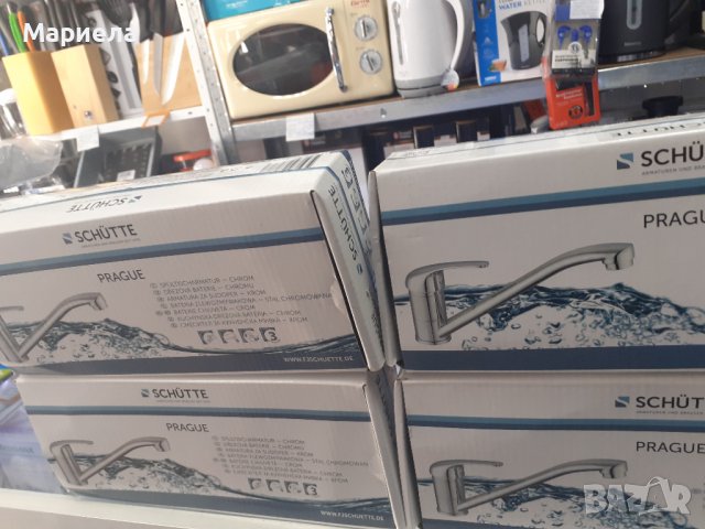 Немски смесител за мивка с дълга лебедка долен монтаж , кухненски смесител ниска лебедка, снимка 16 - ВИК - 37919758