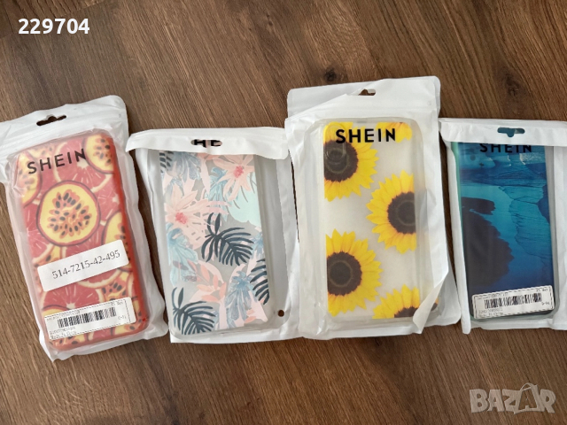 Подарявам нови кейсове за iPhone XS Max