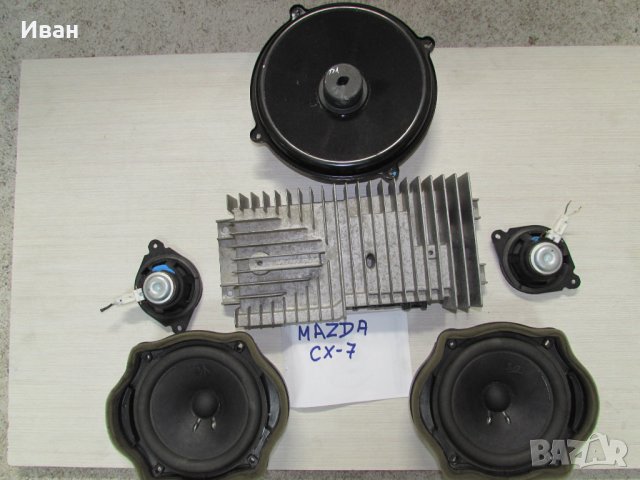 Mazda CX-7 BOSE / EG23 66 920A  /усилвател високоговорители Мазда