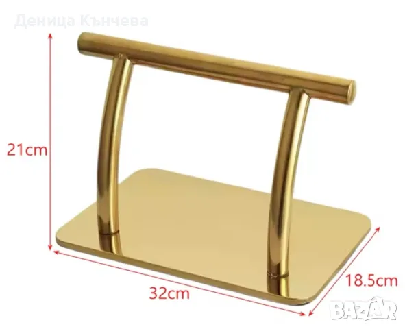 Фризьорска поставка за крака, снимка 2 - Други - 48805056