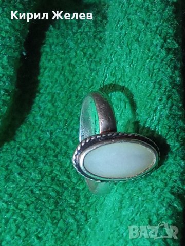 СТАР ФРЕНСКИ СРЕБЪРЕН СКЪПОЦЕНЕН ПРЪСТЕН с БЯЛ ШЛИФОВАН ИВИЧЕСТ АХАТ ВИСОКА ПРОБА СРЕБРО 25269, снимка 15 - Антикварни и старинни предмети - 34630746