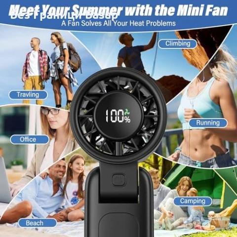 Нов Преносим Ръчен Вентилатор 5000mAh, 6 скорости, USB, LED дисплей, снимка 8 - Друга електроника - 50636858