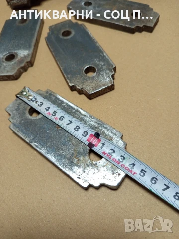 Комплект Соц Стари Ножове За Чукова Фуражомелка 24бр., снимка 7 - Антикварни и старинни предмети - 50843104