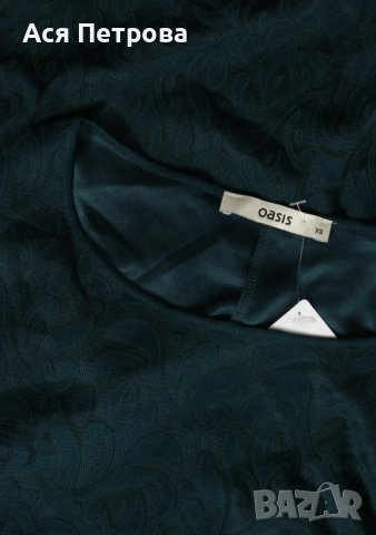 Рокля Oasis размер XS, снимка 2 - Рокли - 38914445