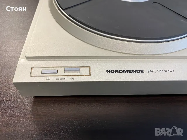 Грамофон Nordmende Made in Germany , снимка 3 - Грамофони - 49587225