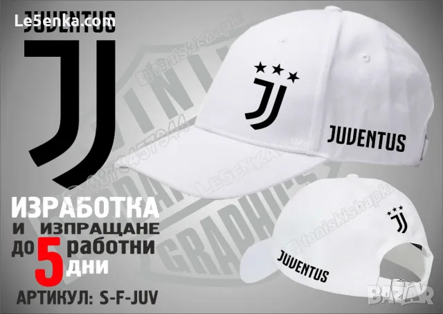 Inter FC cap Интер ФК шапка , снимка 5 - Шапки - 31194901