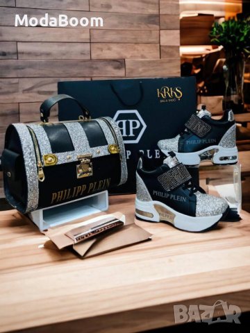 💯Philipp Plein стилни дамски комплекти💯, снимка 5 - Маратонки - 43591104