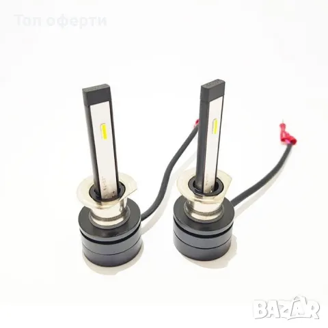 Диодни крушки 3500 H1 - 50w 2бр/к-т, снимка 3 - Аксесоари и консумативи - 49365489