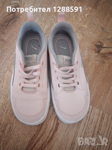 Маратонки, снимка 4 - Детски маратонки - 40808799