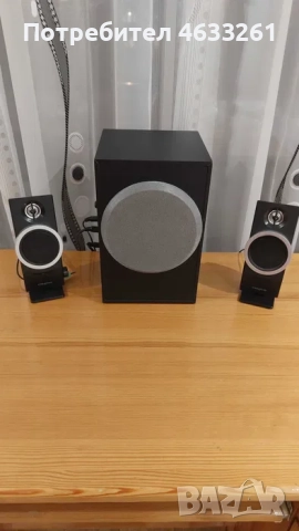 Бас каса с тонколонки 