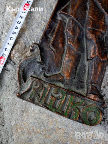 Красиви Медни Метални Пана Русия - РАЗГЛЕДАЙТЕ!, снимка 6 - Картини - 25610559