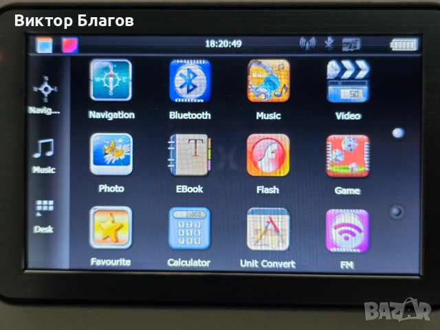 Навигация LEOS 5" - 256MB (В гаранция) , снимка 11 - Аксесоари и консумативи - 53214394