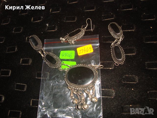 ОСМАНСКИ ГРИВНА и ОБЕЦА ПОСРЕБРЕНИ с ШЛИФОВАН ЧЕРЕН ОНИКС МАЙСТОРСКА СТАРА ИЗРАБОТКА НАКИТИ 23469, снимка 5 - Антикварни и старинни предмети - 33435042