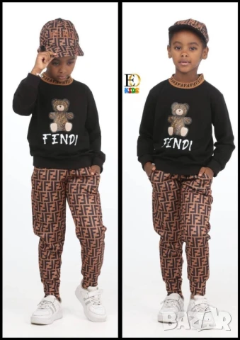детски комплекти burberry gucci fendi , снимка 4 - Детски комплекти - 51390079
