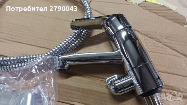 батерия за мивка , снимка 3 - Други стоки за дома - 43950123